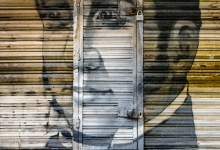 Mexican-Gate-Doors_01 Mexican-Gate-Doors_01
